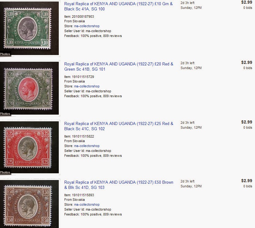 GANDHI STAMPS CLUB Rare indian stamps value British India stamp value