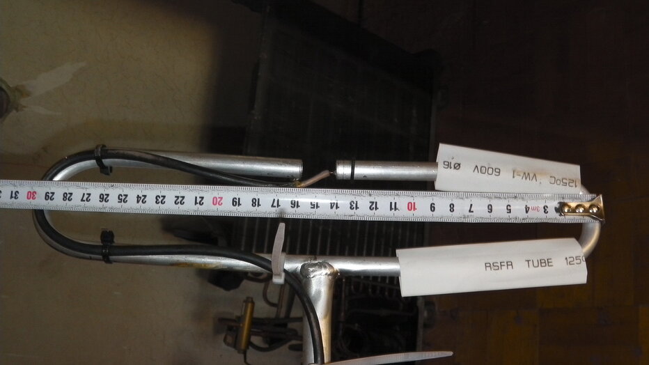 Петлевой Вибратор Калькулятор