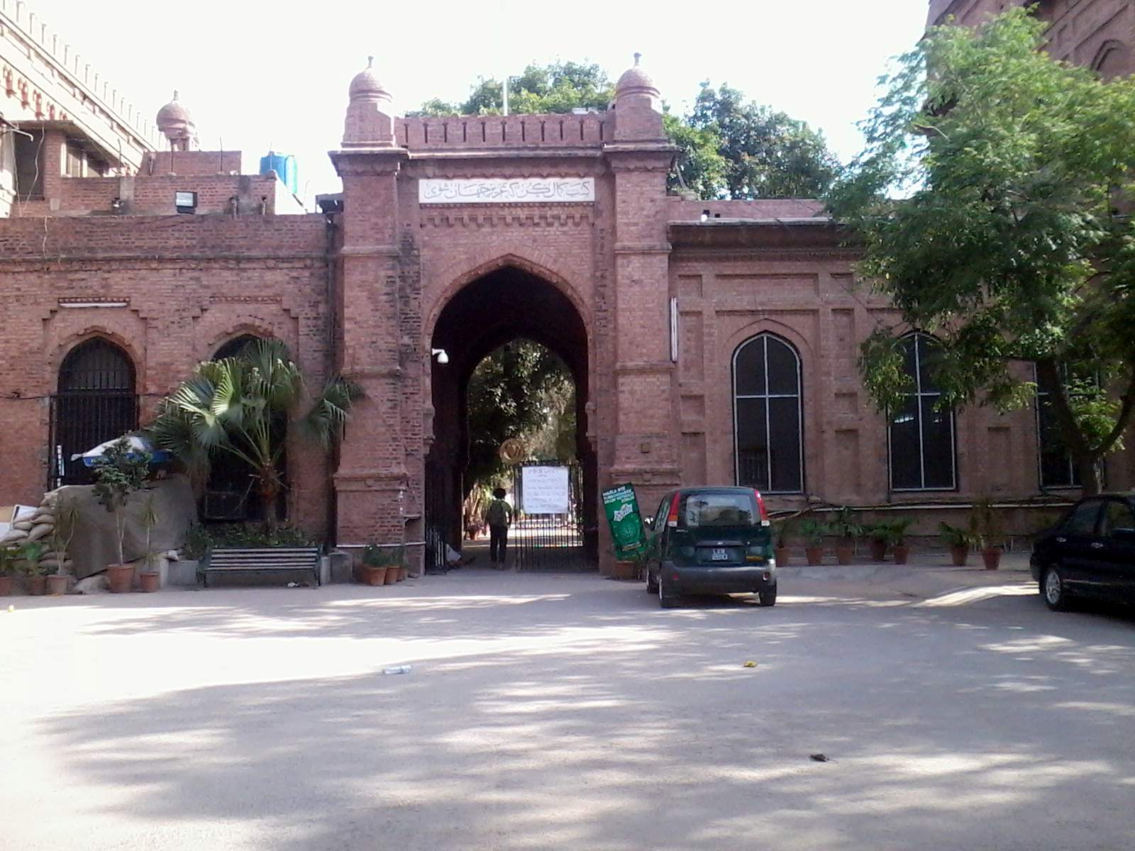 Shiraz Hassan Lahore National College of Arts