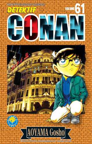 Lailan Komik Detektif Conan Volume 61