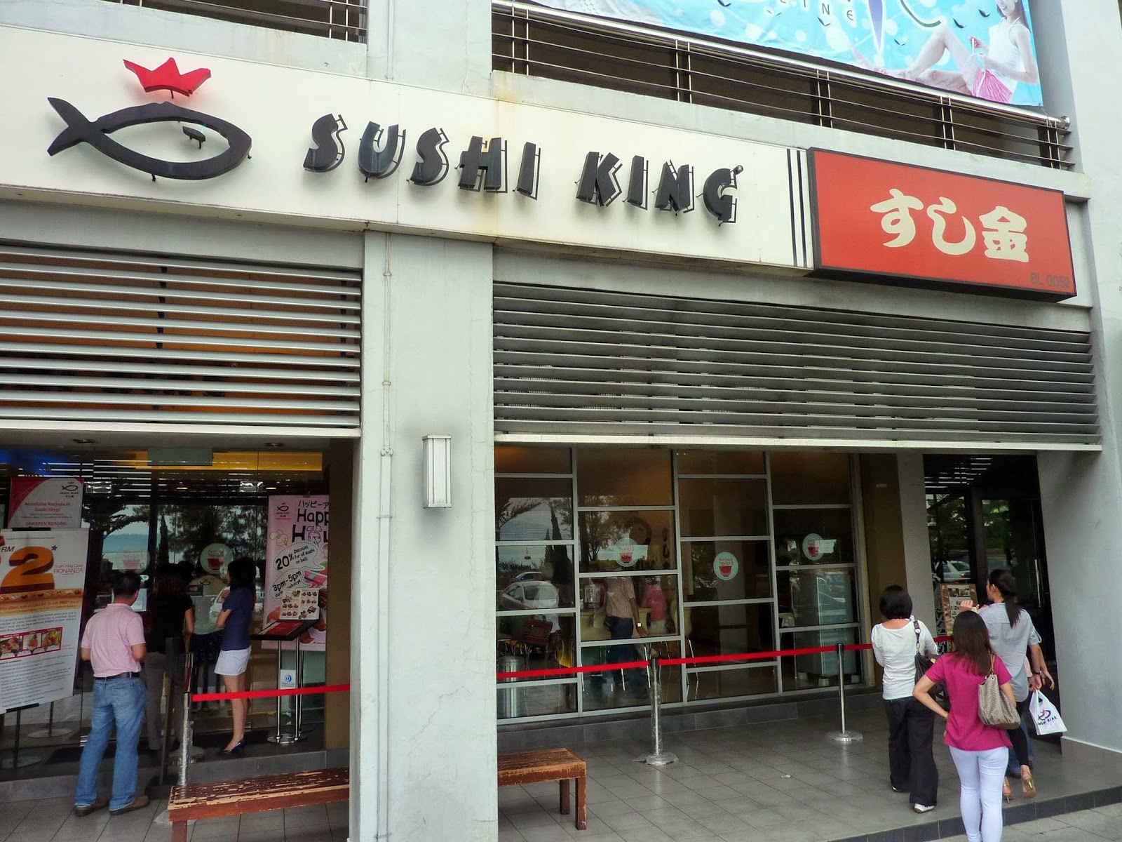 Penang Food For Thought Sushi King