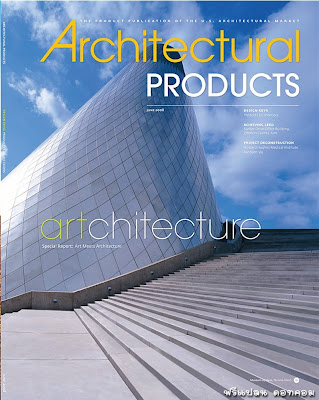 Architectural Products Magazine - June 2008( 707/1 )