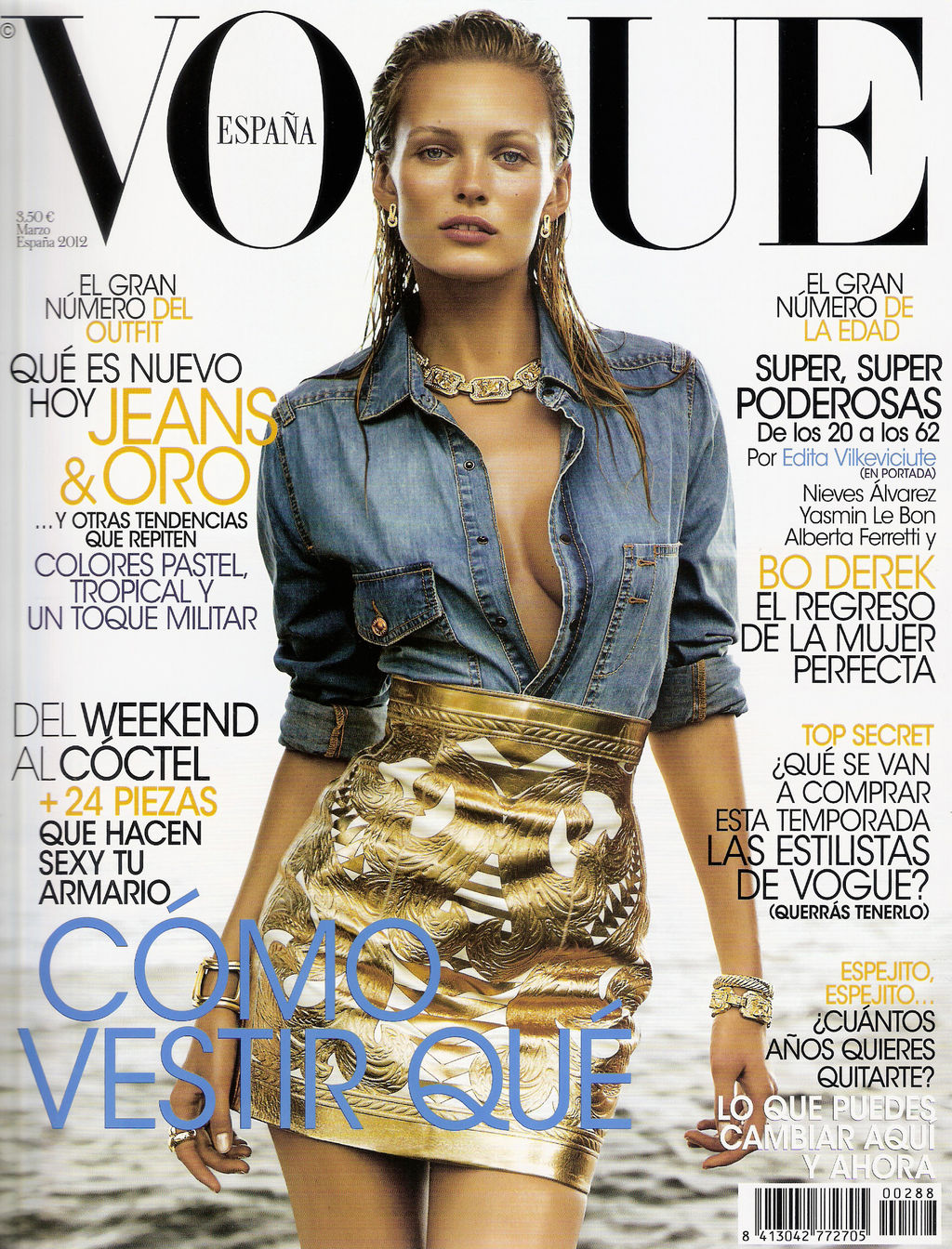 http://1.bp.blogspot.com/-dEomb4S7QZA/T0RqB6dtCHI/AAAAAAAAkN0/ktAhiy6DBVw/s1600/Vogue+Spain+March+2012+cover.jpg