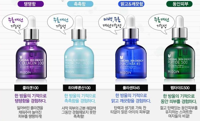 Тоник для лица HELP MY SKIN HYALURONIC купить со скидкой в секс шопе  Косметика  Уход за лицом