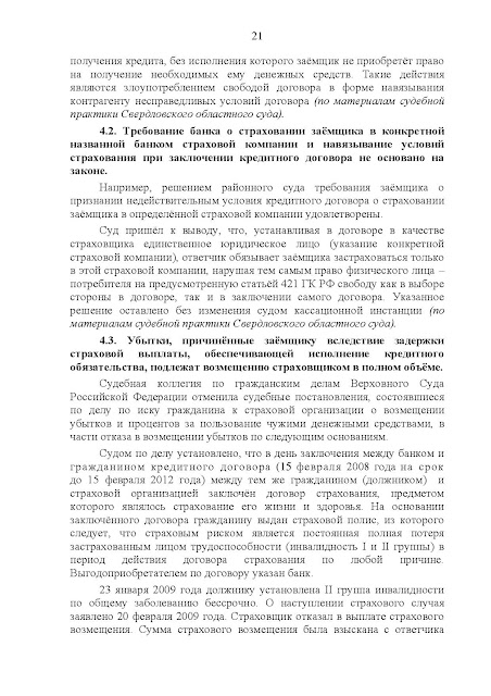 Вырос зуб мудрости фото Вырос зуб мудрости фото