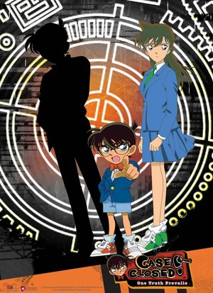 Watch detective conan eng sub