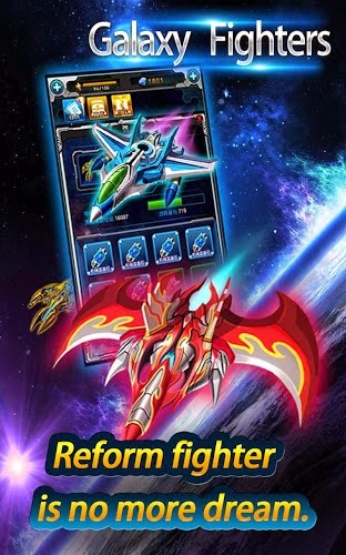 galaxy fighters game galaxy fighters game
