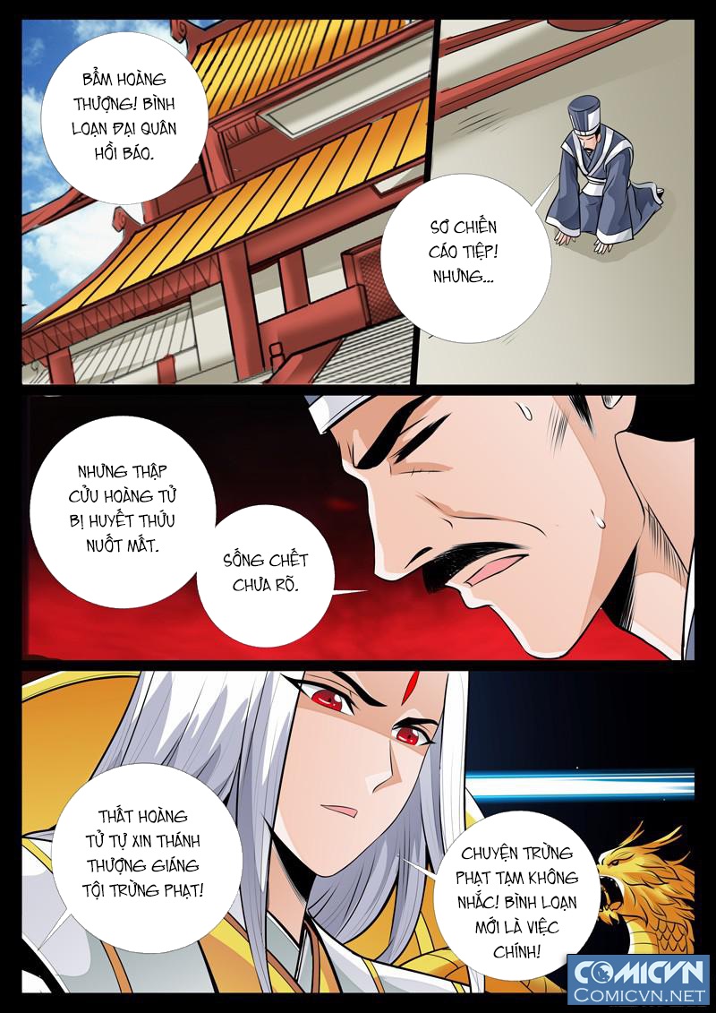 Long Phù chi Vương Đạo Thiên Hạ Chapter 62 - Hamtruyen.vn