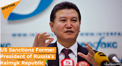  http://sputniknews.com/us/20151125/1030756141/ilyumzhinov-sanctions-us-treasury.html