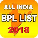 B.P.L. LIST 2018 IN INDIA