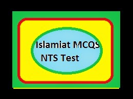 Islamiat past papers solved MCQs 2005-2013 | Prepare Test