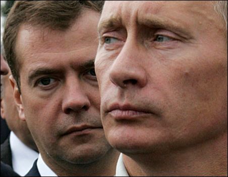 Current Russian President