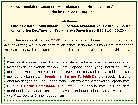 Cara Pemesanan Ace Maxs Cara Pemesanan Ace Maxs