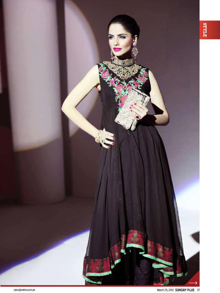 T3E... The Official Blog: Asian Outfits