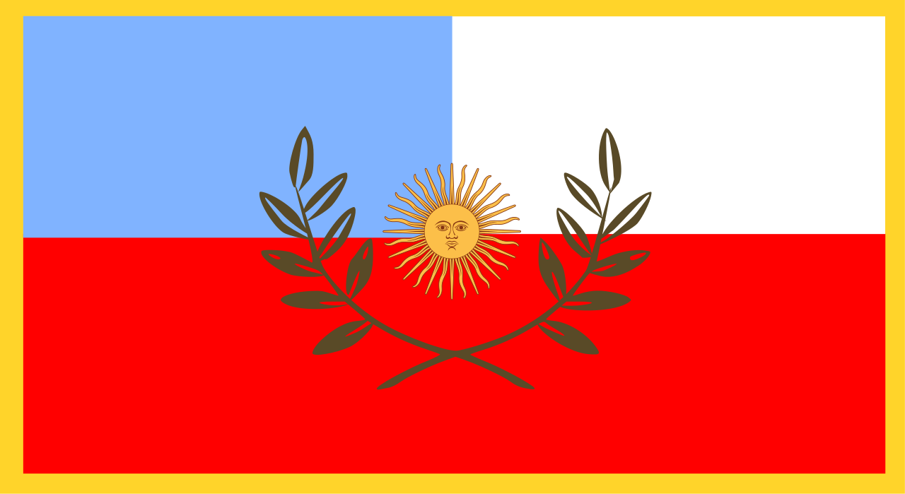 Bandera Provincia de Catarmarca
