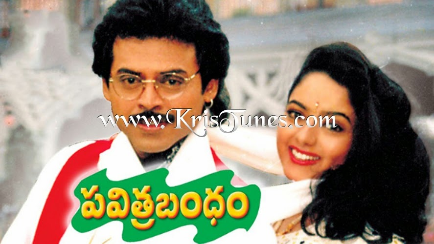 Latest Telugu Mp3 Songs Free Download In Single File