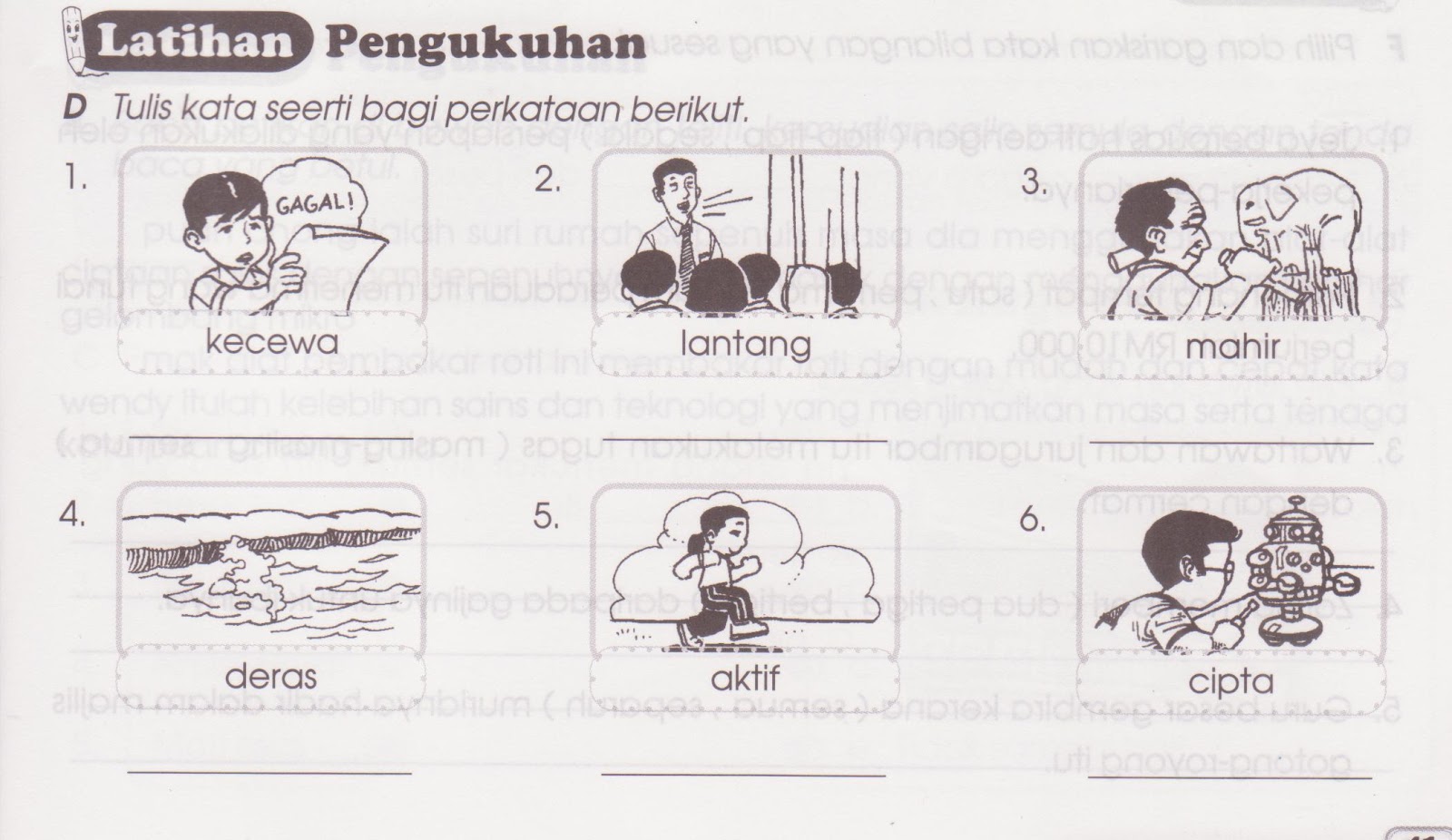 Sudut Bahasa Melayu Latihan pengukuhan seerti