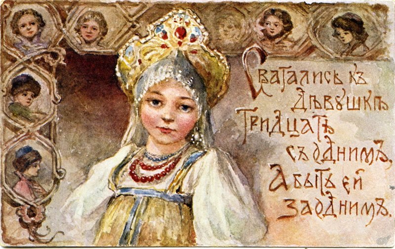Выращивание корнеплодов в открытом грунте 8