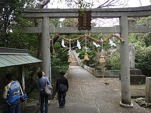 神社おそうじ隊 見参 公式ブログ 熊野 潮御崎神社