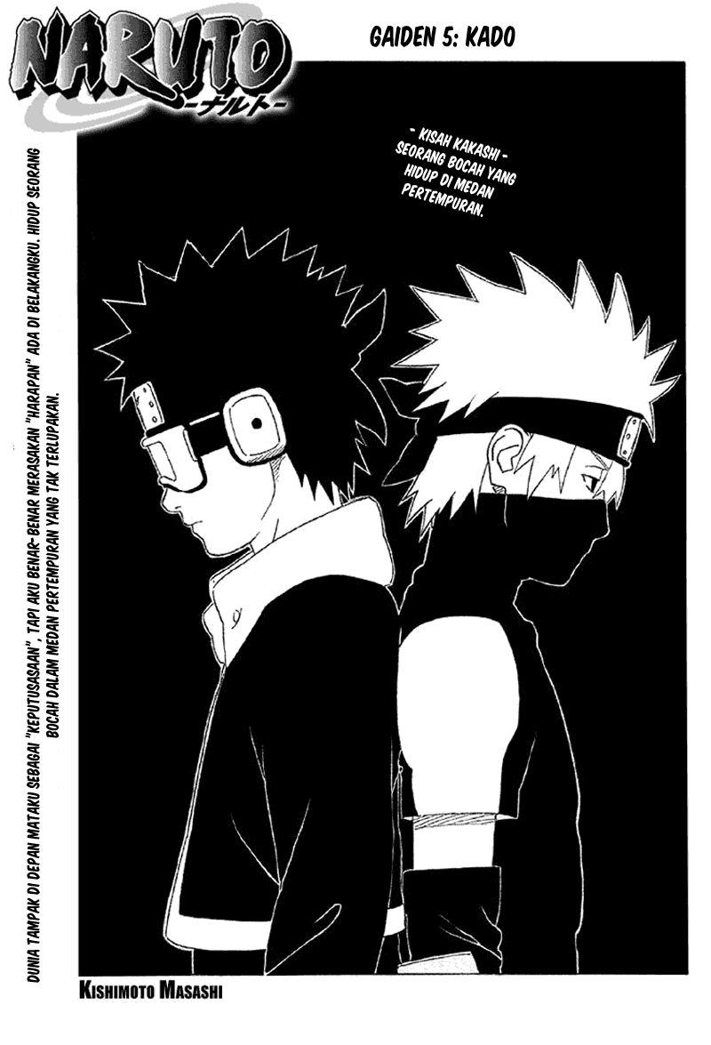 1 Manga Naruto: Kakashi Gaiden: 5 Present shounen manga naruto 1 Manga Naruto: Kakashi Gaiden: 5 Present