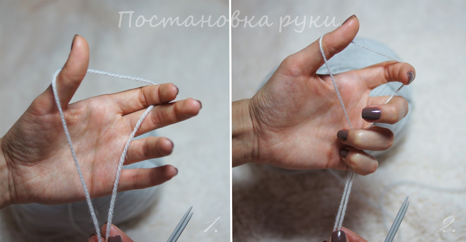Как вязать ровные лицевые петли Как вязать ровные лицевые петли