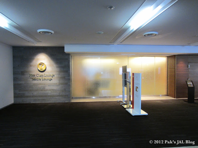 JAL First Class Lounge at the Satellite Build of Tokyo Narita Airport
