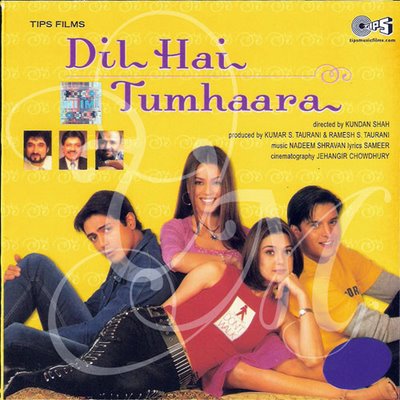 download lagu india tinak tin tana ost mann download lagu india tinak tin tana ost mann