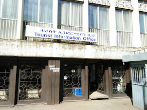 Addis Ababa Tourist Information office at Meskel Square