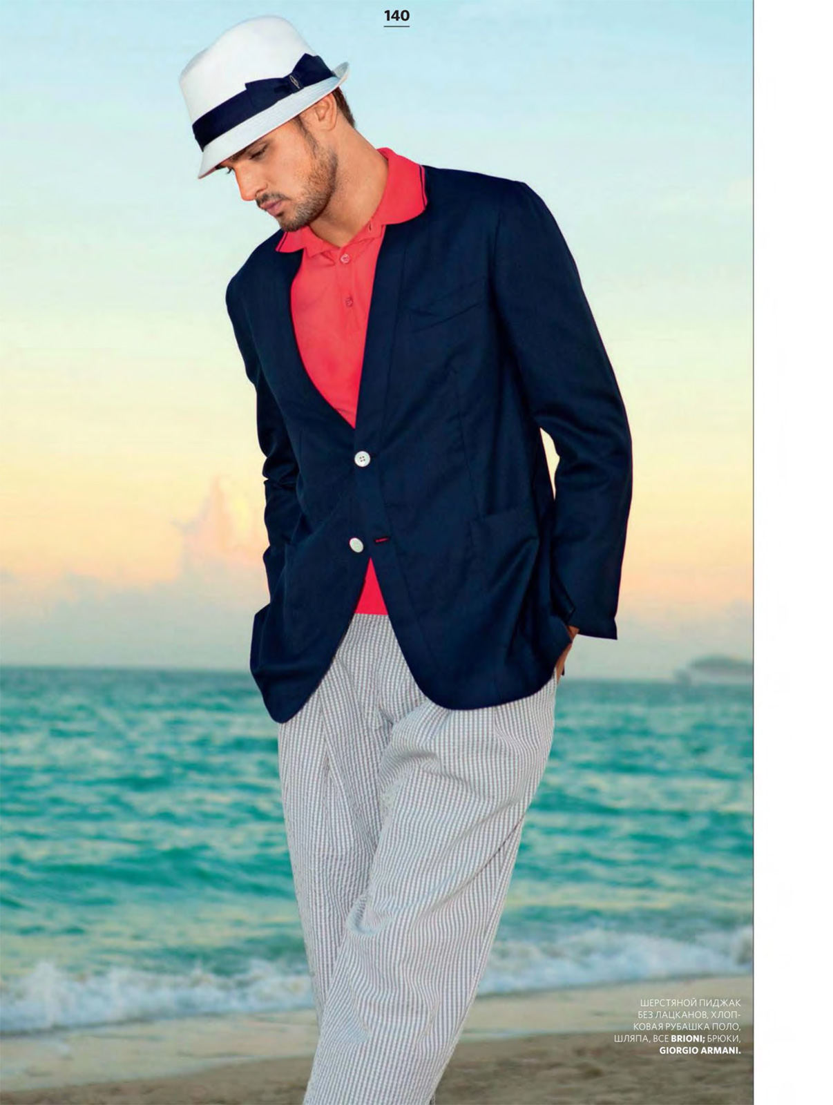 C�est presque l�été&hellip; Casual wear for men, Mens outfits