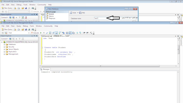 sql.L3.pic9