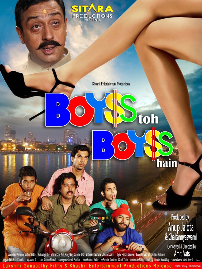 Boyss Toh Boyss Hain 2 movie  720p movie
