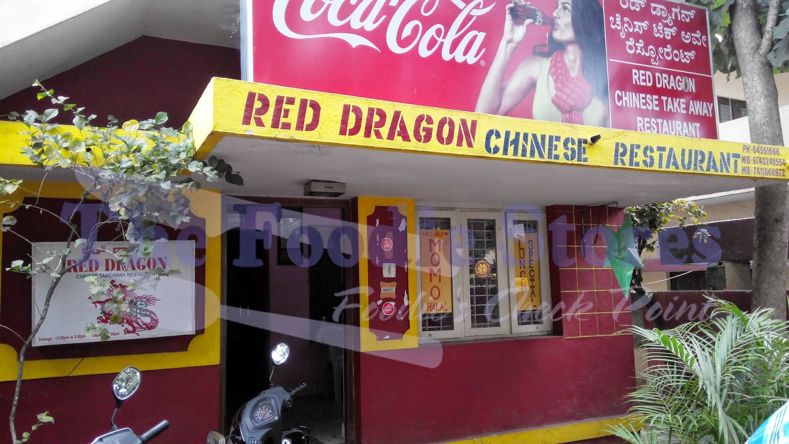 Red Dragon Restaurant