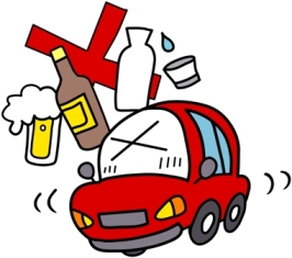 Featured image of post Drunk Driver Cartoon An impromptu short film staring jake theriot directed by creator josh its a story of the dangers of drinking in southern louisiana