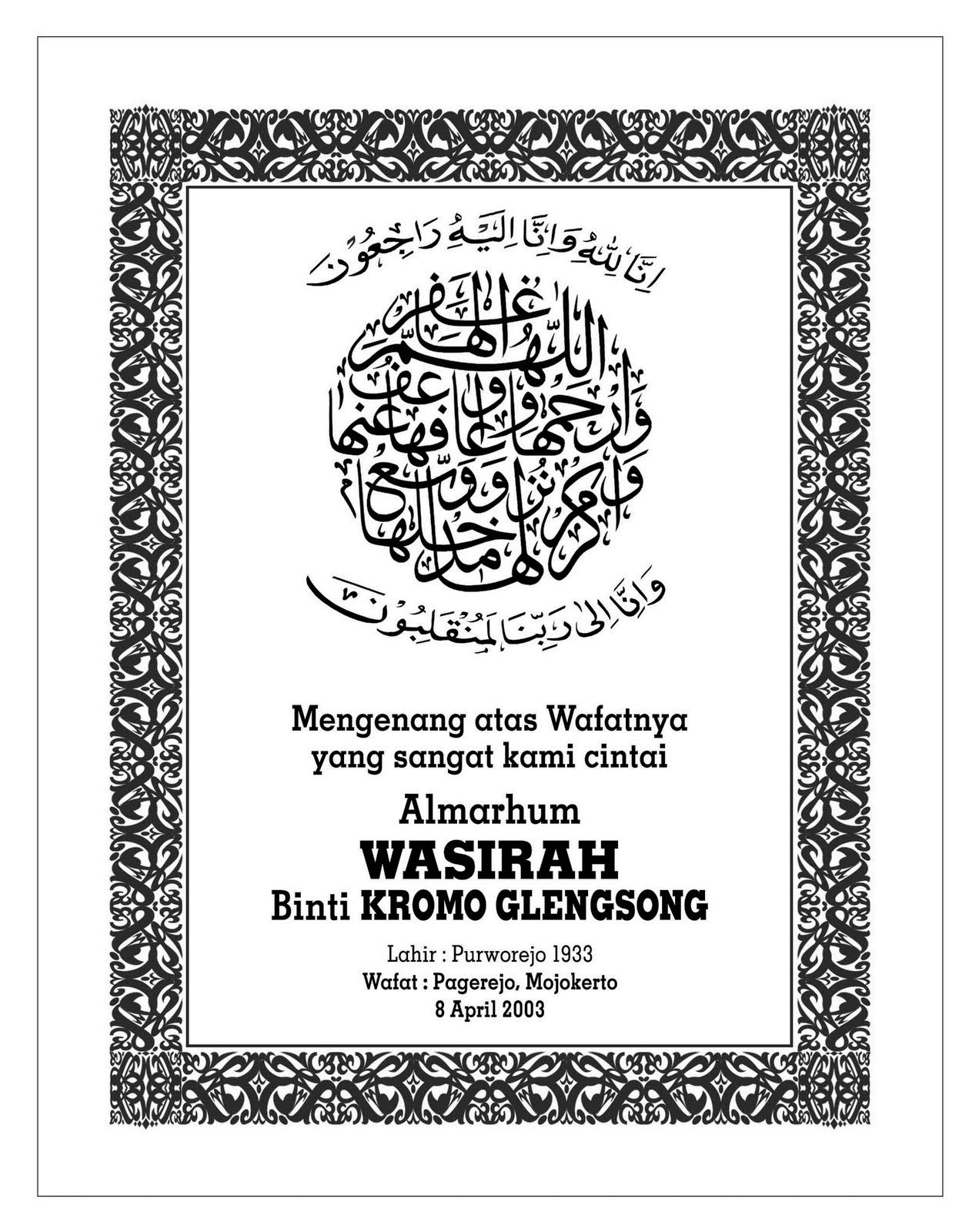 Pusat Yasin dan AlQuran Murah di Tanah Abang Yasin Soft Cover Pusat Yasin dan AlQuran Murah di Tanah Abang Yasin Soft Cover