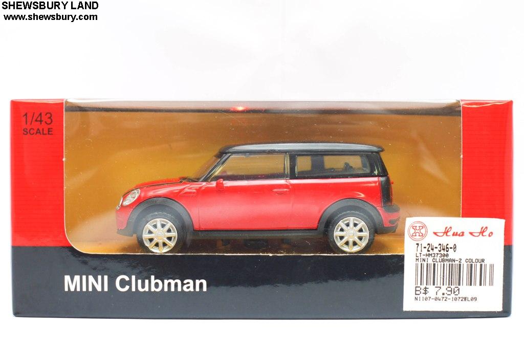 mini cooper s rastar