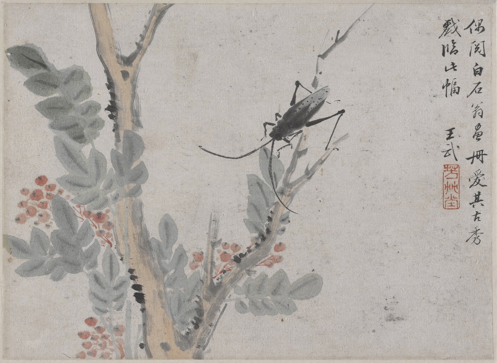 THE JRT's THOUGHTS SHEN ZHOU PAINTINGS