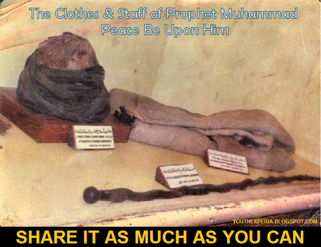 muhammad pbuh turban and stick relics muhammad pbuh turban and stick relics