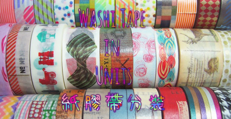 Washi Tape in Units 