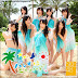 SKE48 日文翻譯中文歌詞: ときめきの足跡 6th Single パレオはエメラルド シングル CD (AKB48,SKE,NMB48 ,HKT48)