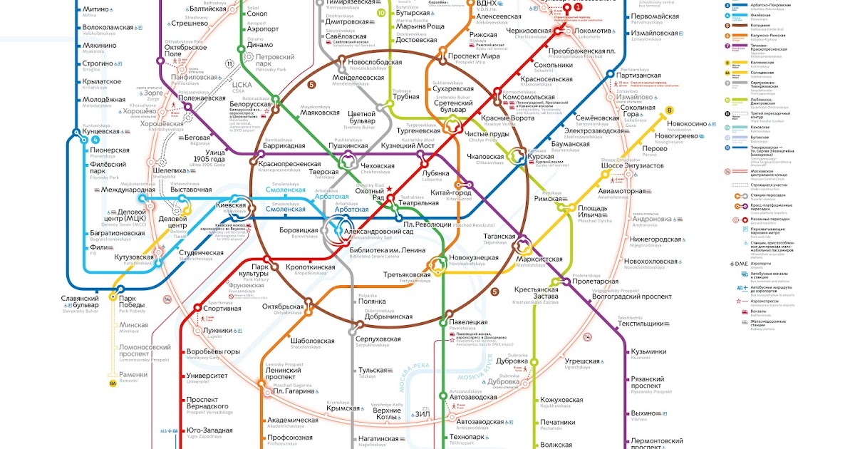 Снять Проститутку Метро Багратионовская