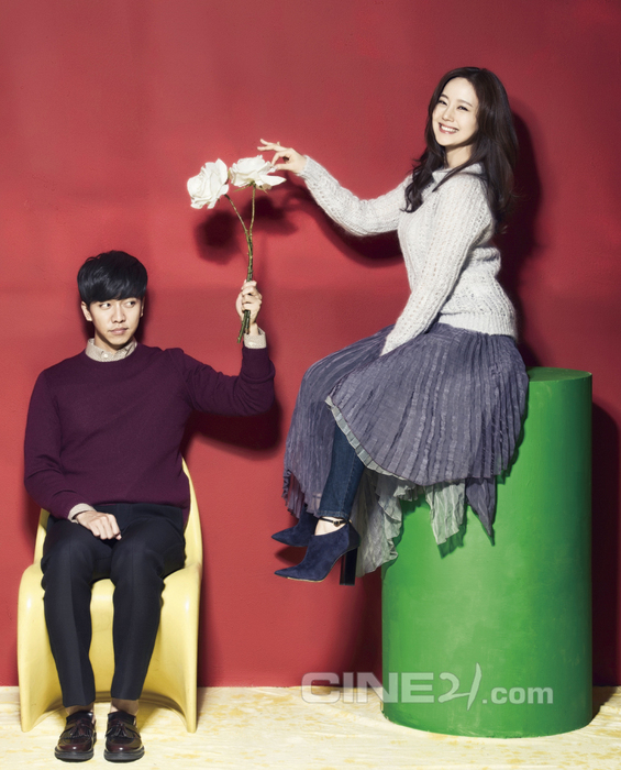 lee seung gi and moon chae won twenty2 blog lee seung gi and moon chae won on the cover lee seung gi and moon chae won twenty2 blog lee seung gi and moon chae won on the cover