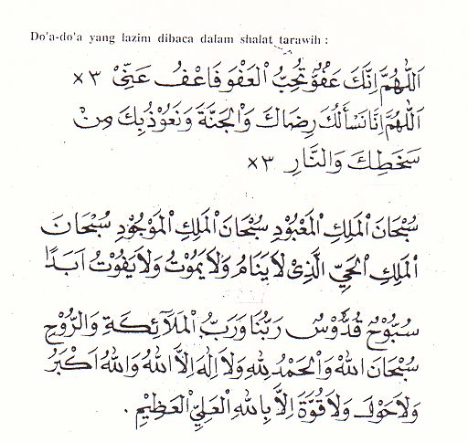 Doa Sholat Tarawih Dan Witir Muhammadiyah Closing D