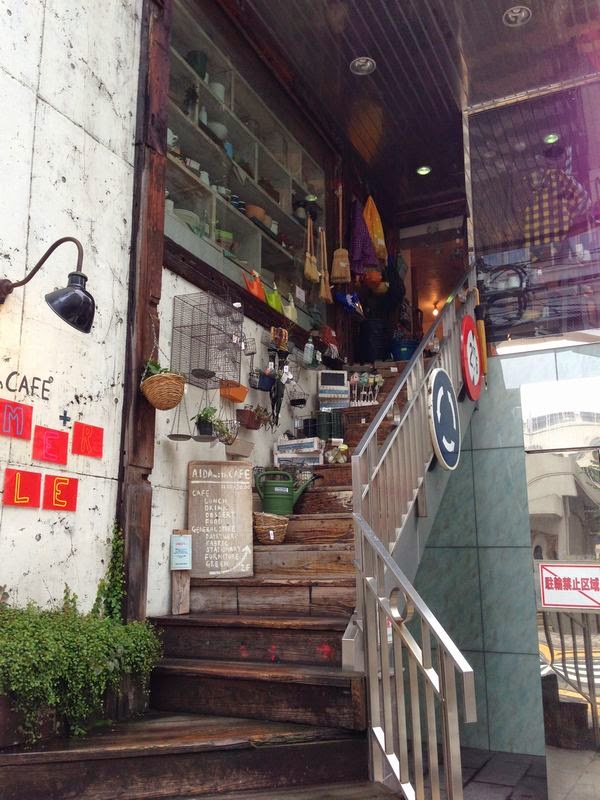 Go To カフェ レストラン 広島 可愛いランチ 袋町小学校の正門前のaida With Cafe 広島店 アイーダ ウィズ カフェ