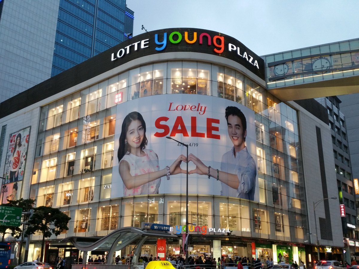 Lotte%2BHotel%2BMyeongdong%2BSeoul%2B13.