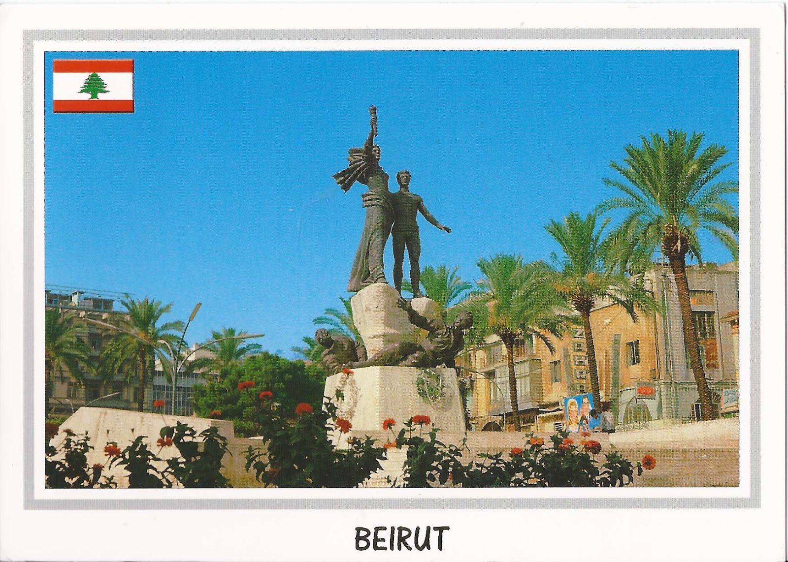 A Journey of Postcards A statue in better days Martyrs' Square from