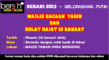 GELOMBANG PUTIH 2013/01 : MUNAJAT YANG DIZALIMI