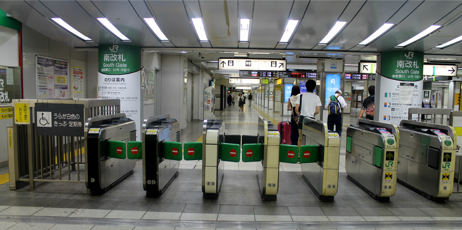13_japan_turnstile_train_station_tokyo.png