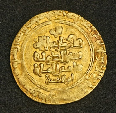 buying old Gold Dinar Coin