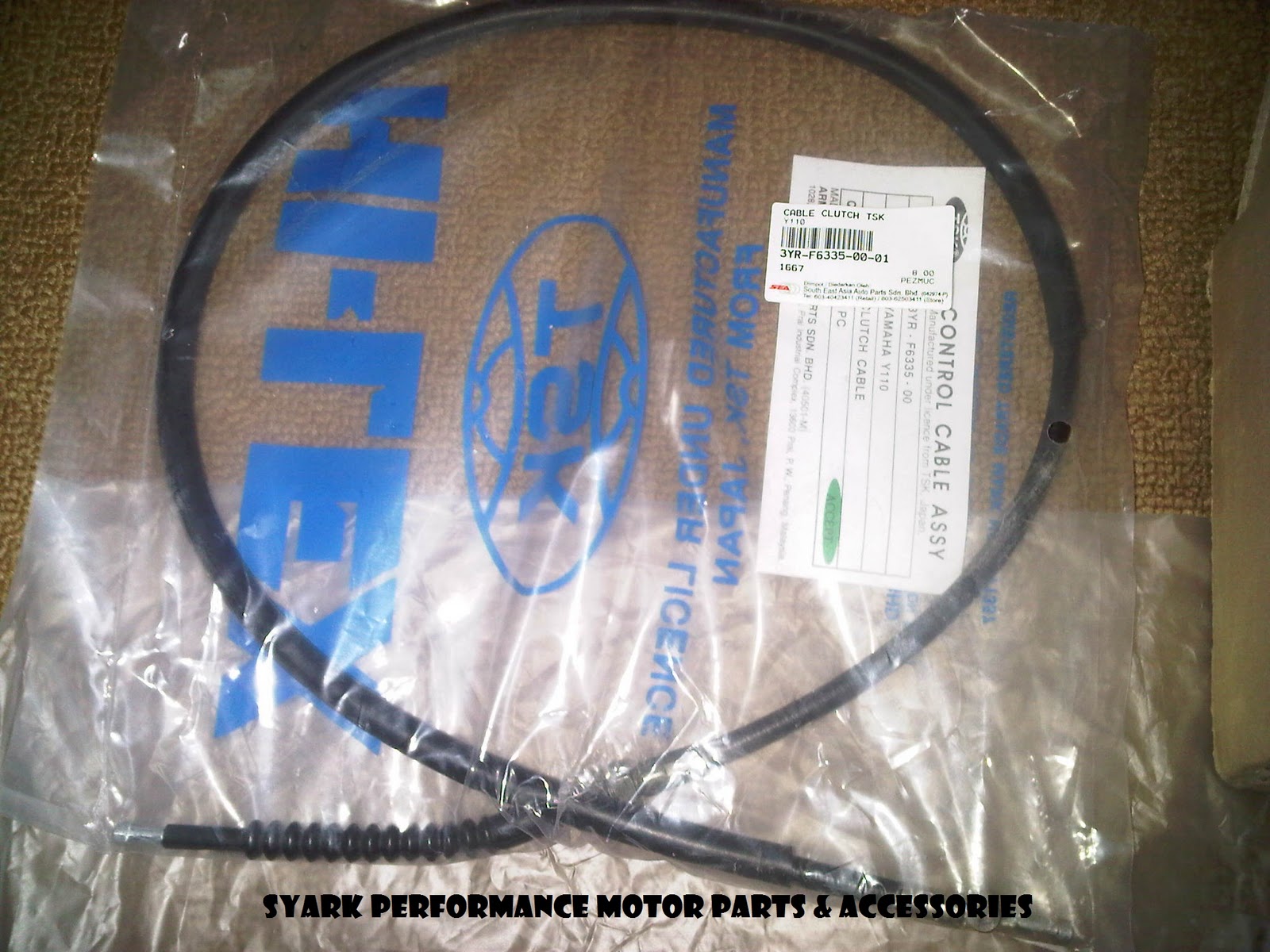 Syark Performance Motor Parts And Accessories Online Shop: New SYS