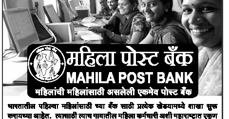 Information About GPAT 2013 Examination